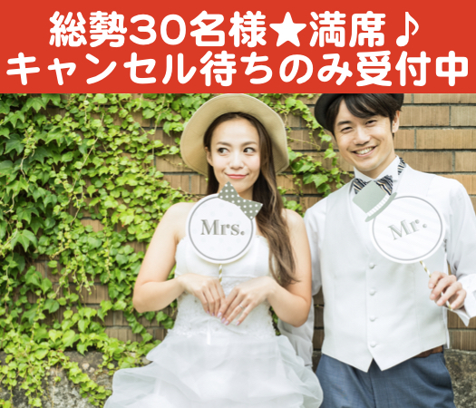 イケメン男子×可愛いorキレイ系女子☆